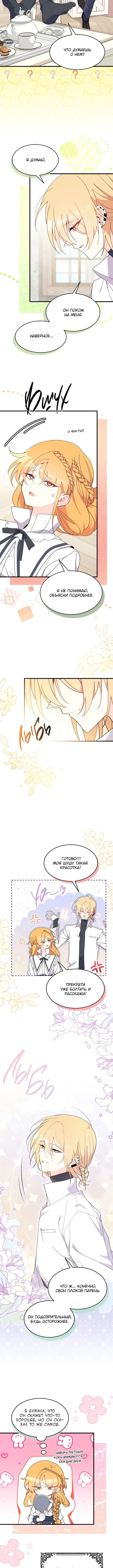 Page 3.002