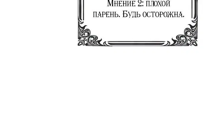 Page 3.003