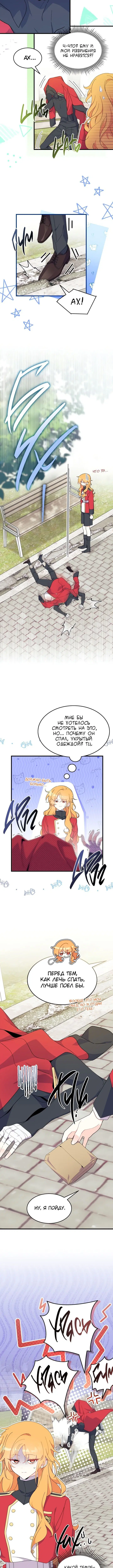 Page 3.002