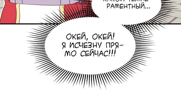Page 3.003