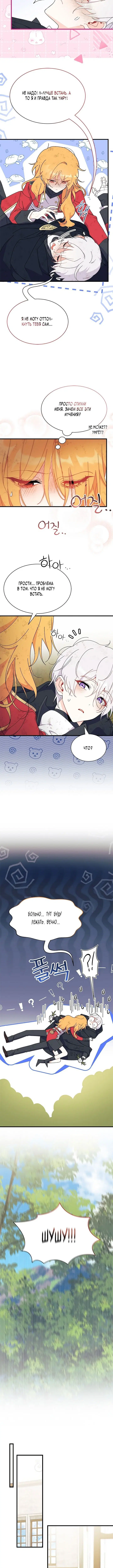 Page 3.002