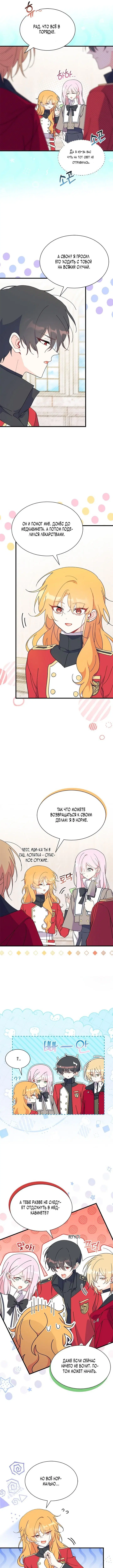 Page 3.000