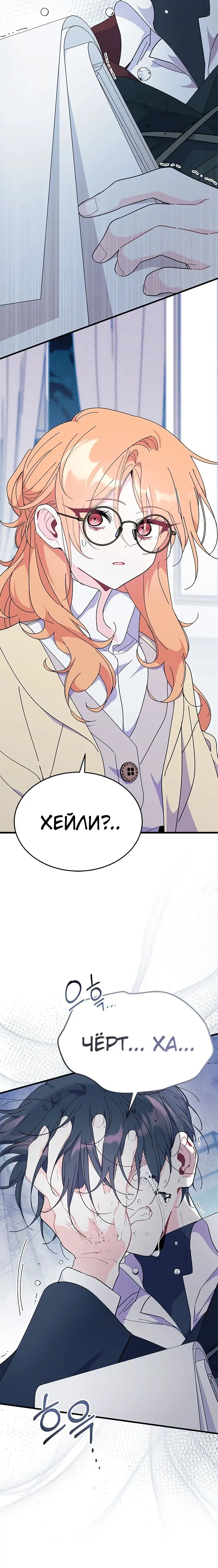Page 3.002