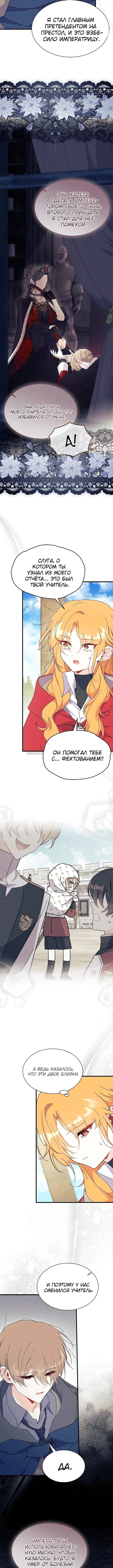 Page 3.001
