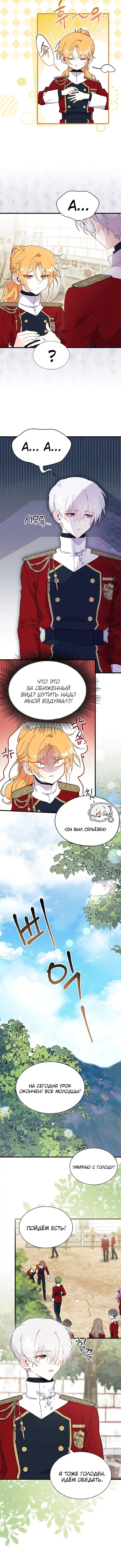 Page 3.002