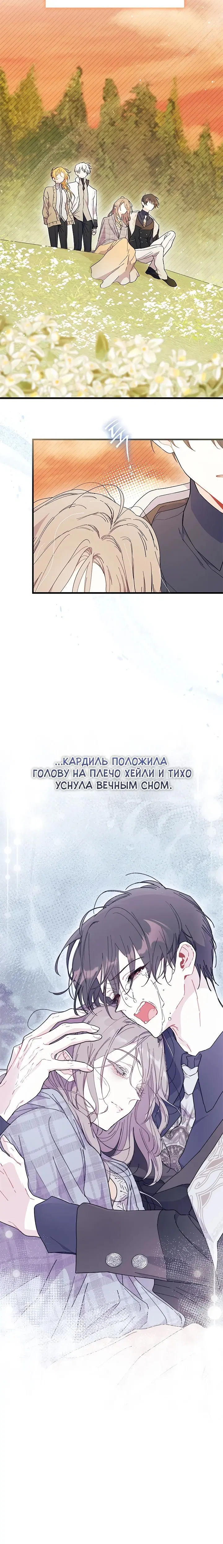 Page 3.002