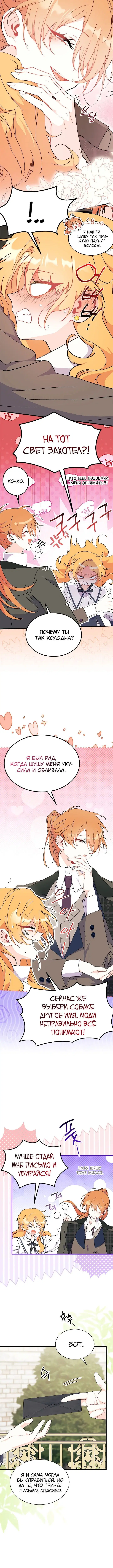 Page 3.002