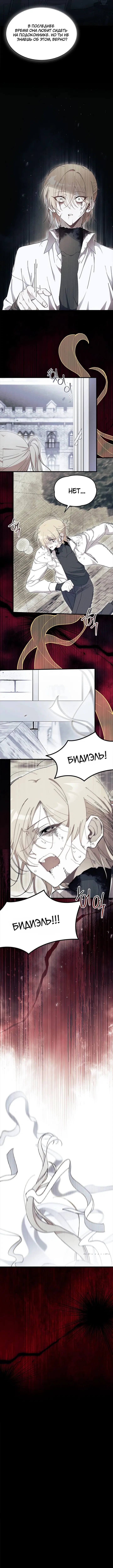 Page 3.002
