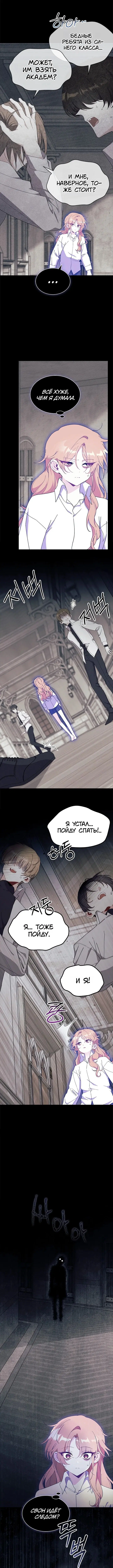 Page 3.001