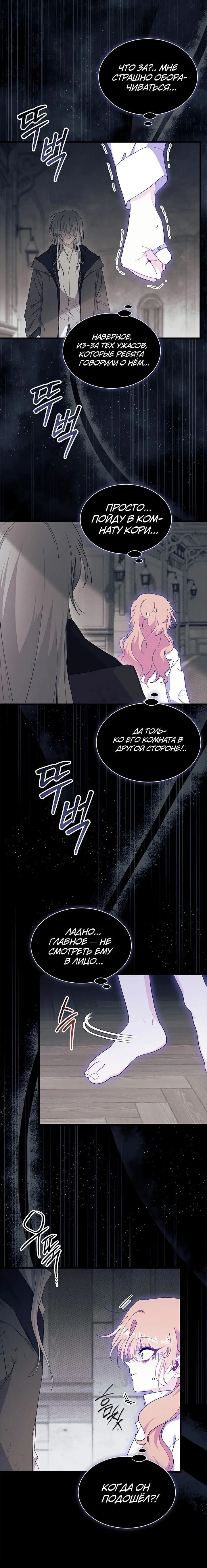 Page 3.002
