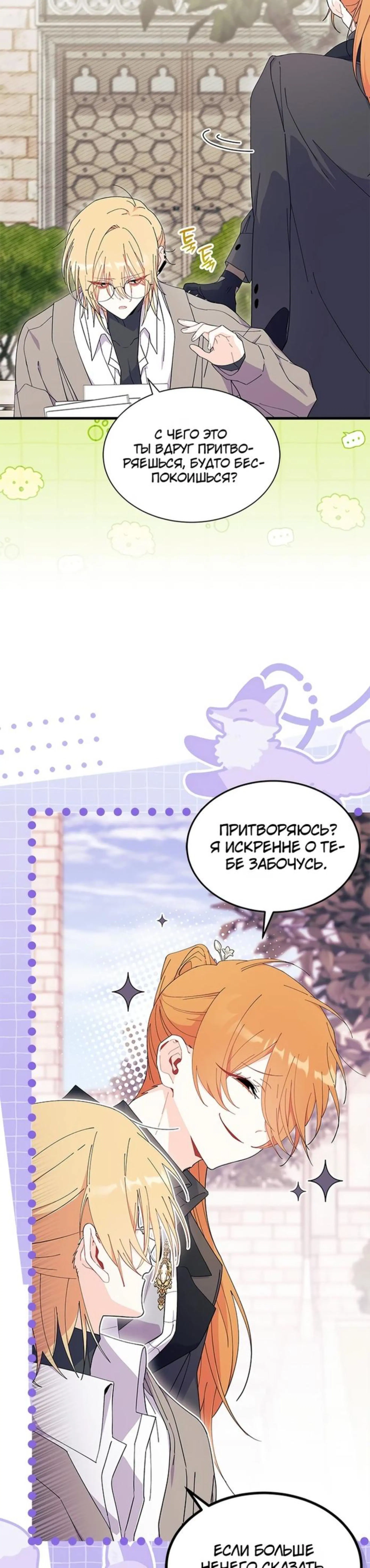 Page 3.002