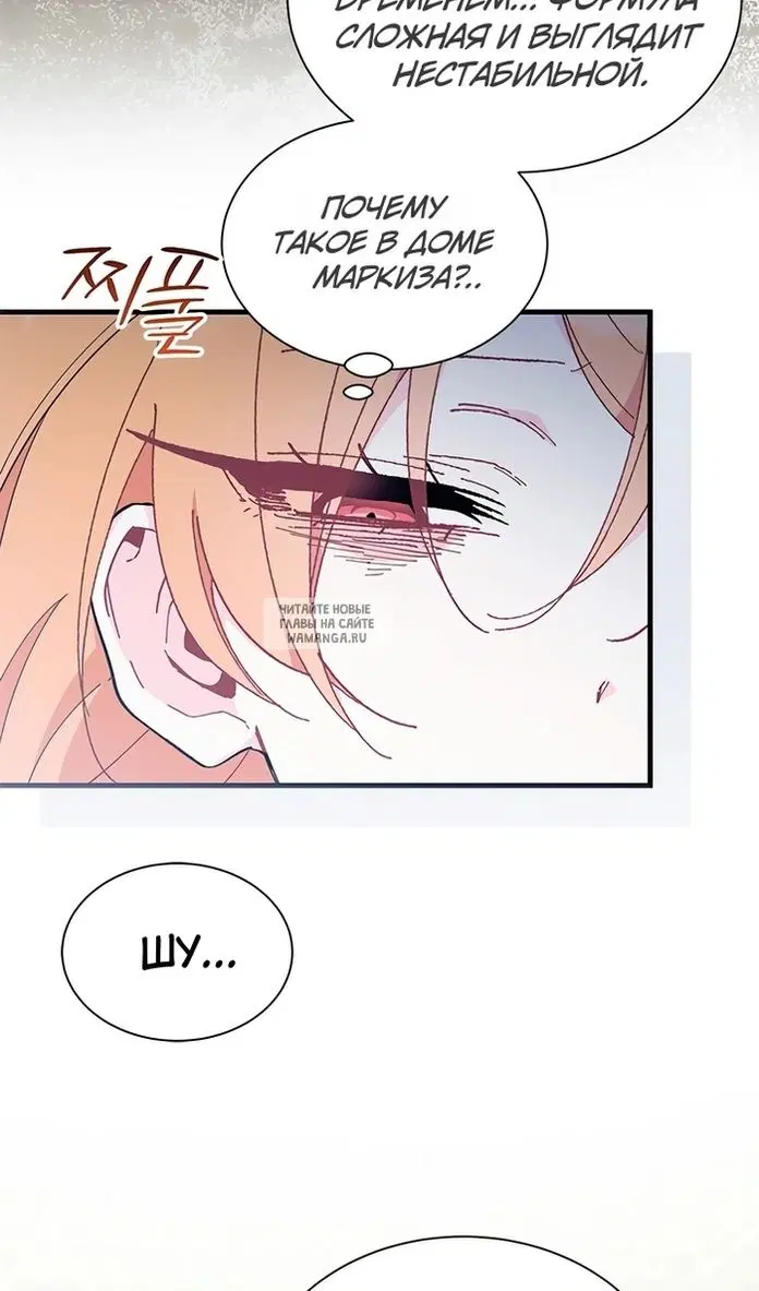 Page 32.000