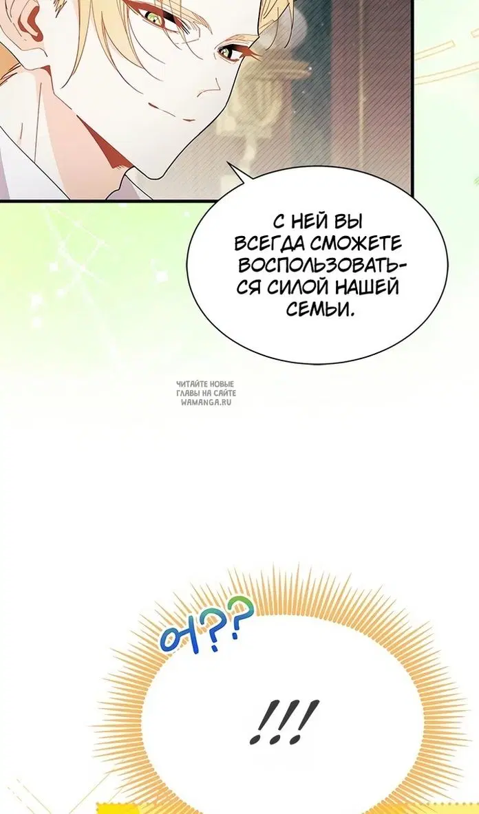 Page 32.000