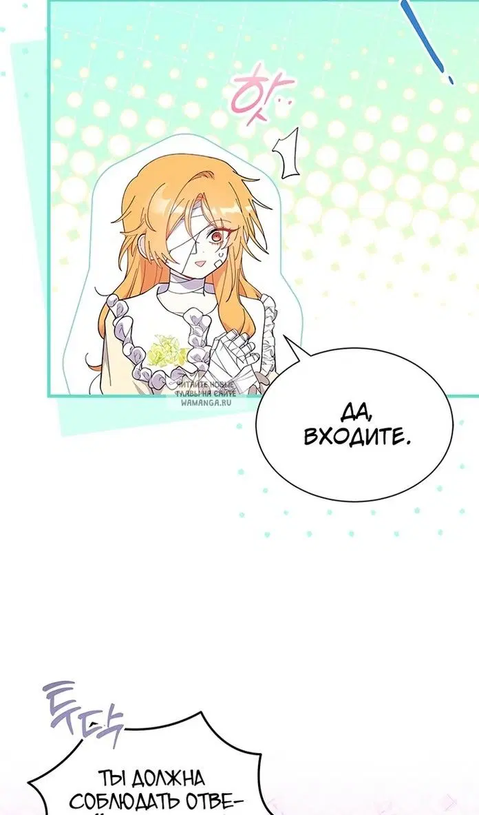 Page 44.000