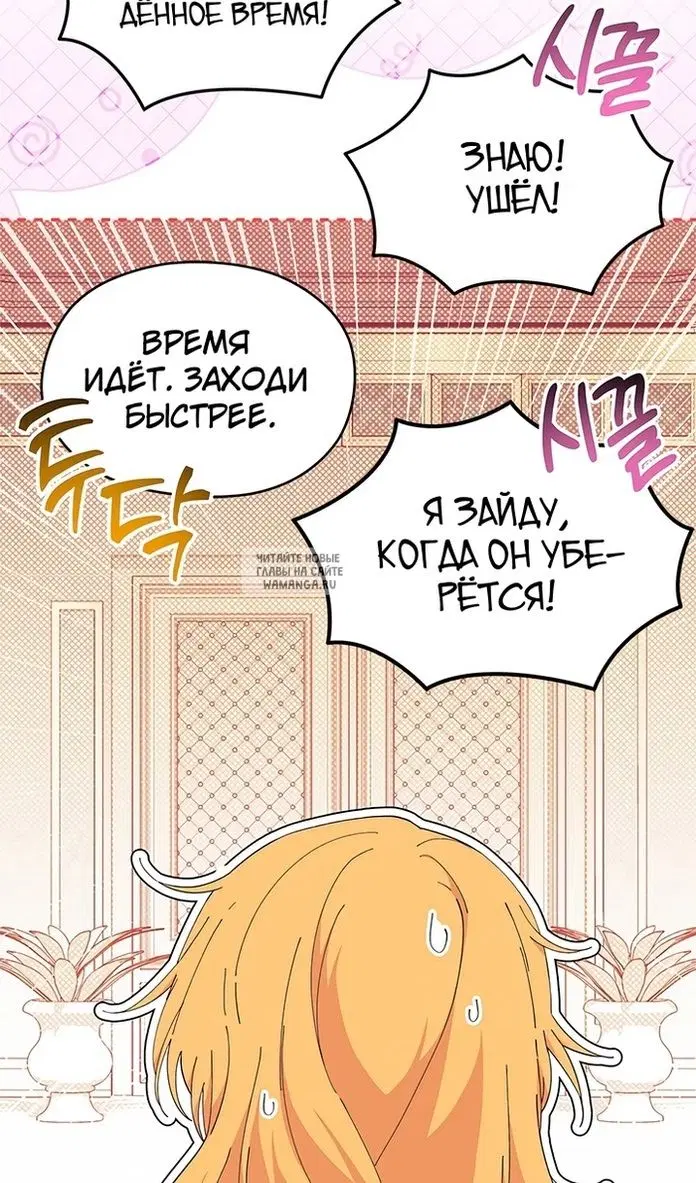 Page 45.000