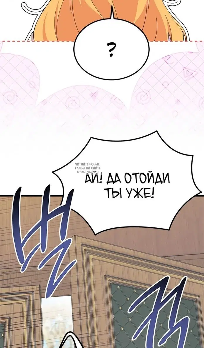 Page 46.000