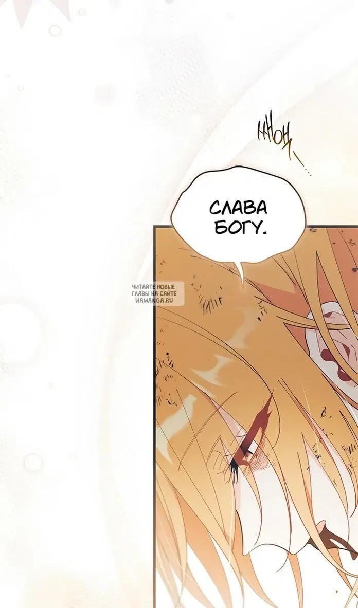 Page 47.000