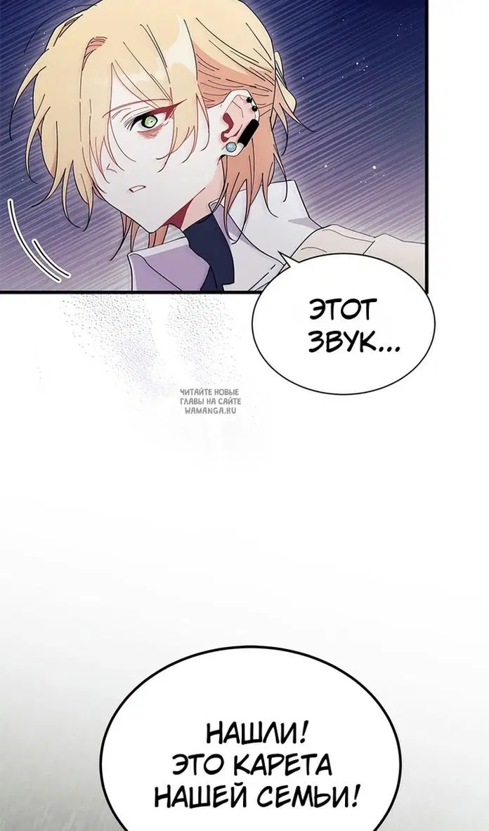 Page 49.000
