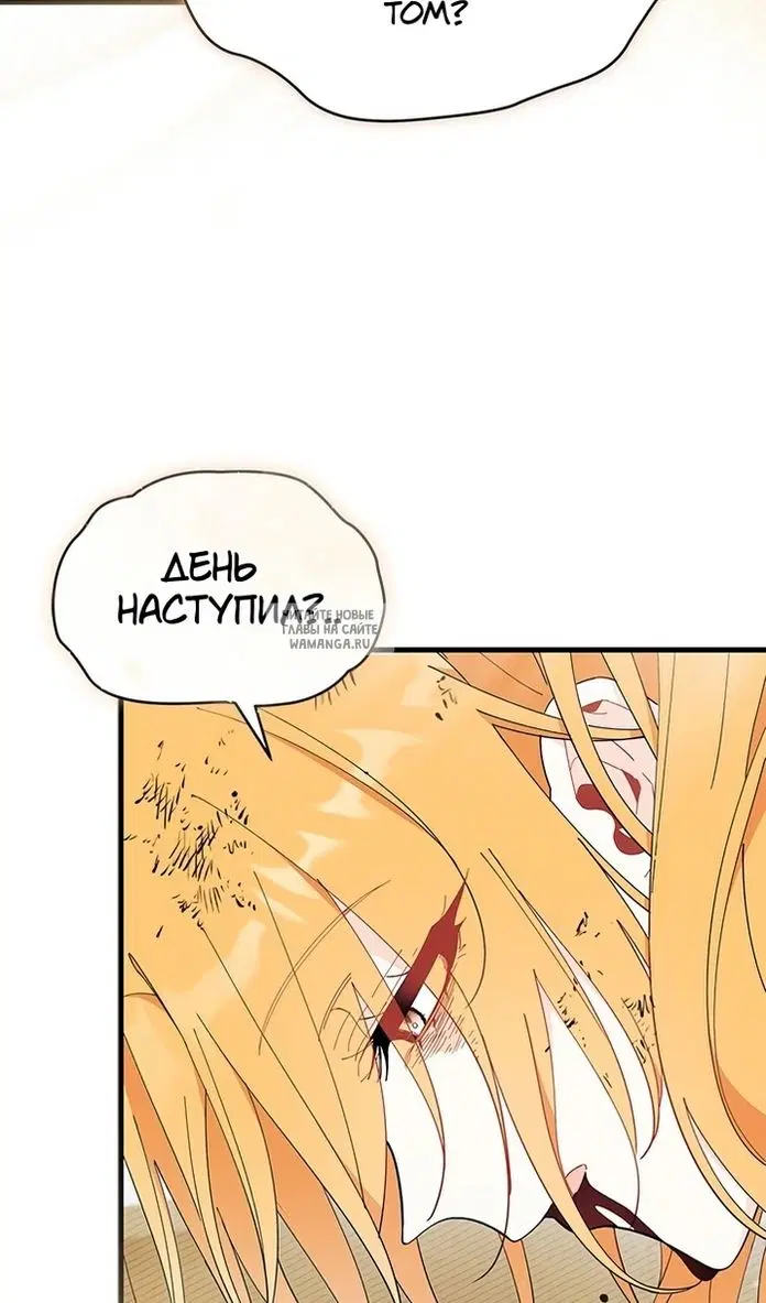 Page 49.000