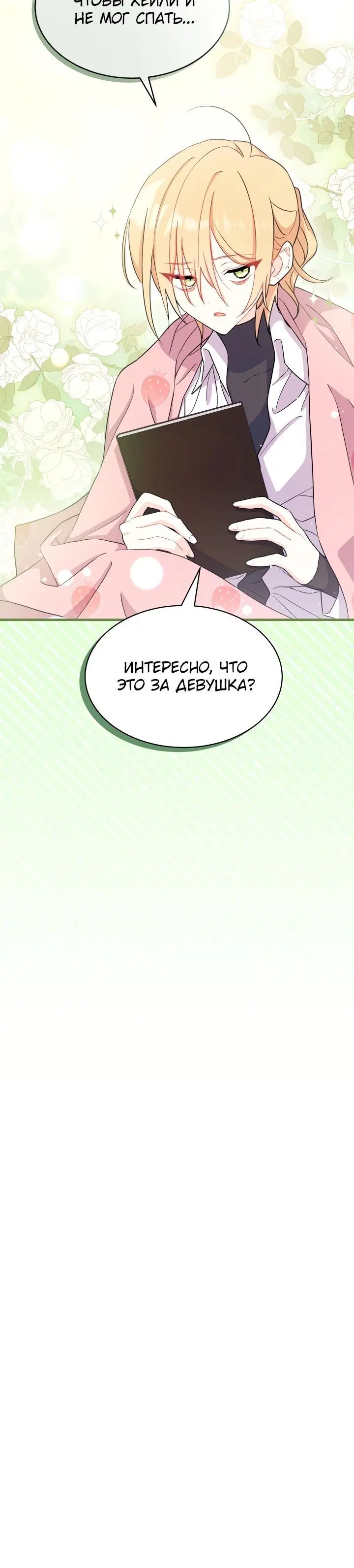 Page 4.003