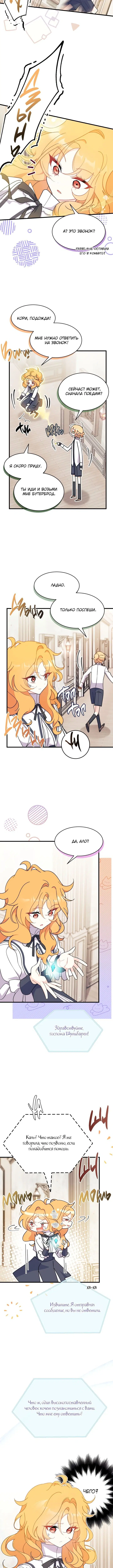 Page 4.002