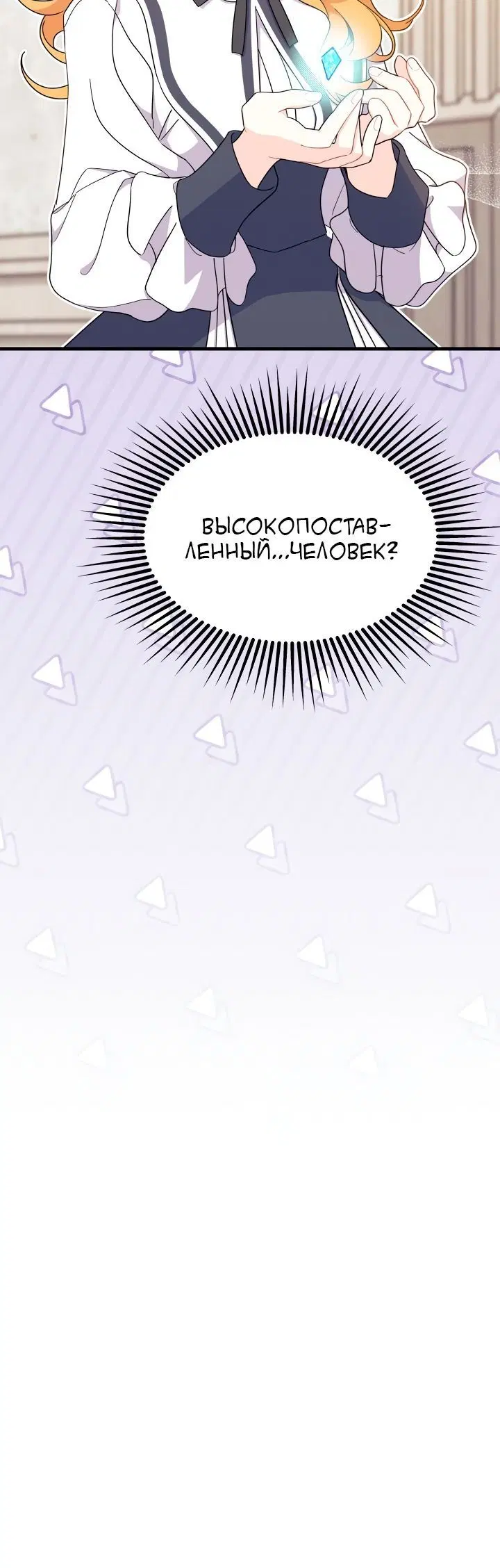 Page 4.003