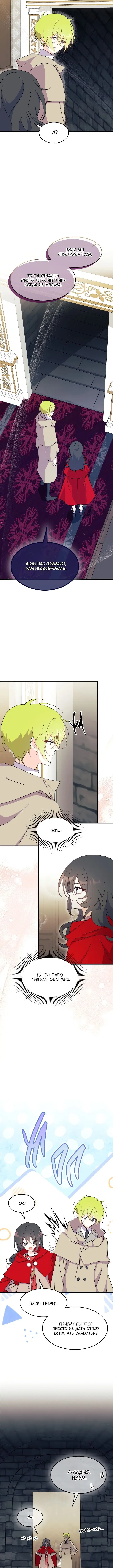 Page 4.001