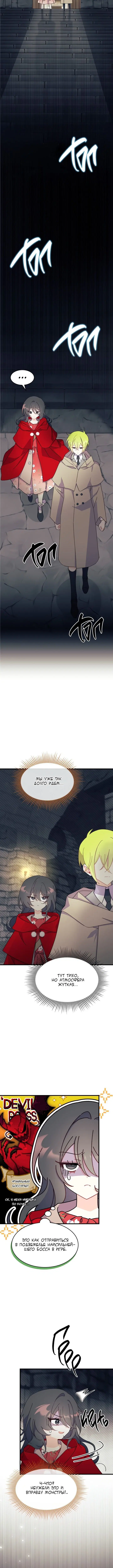 Page 4.002