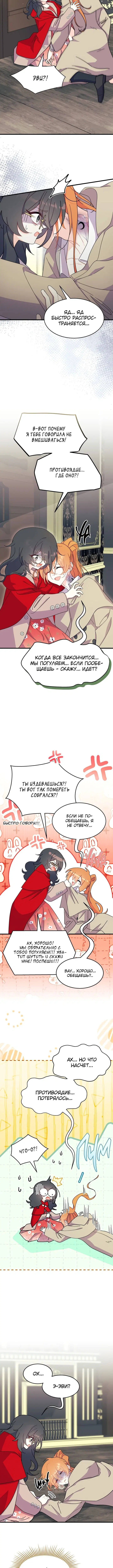 Page 4.002