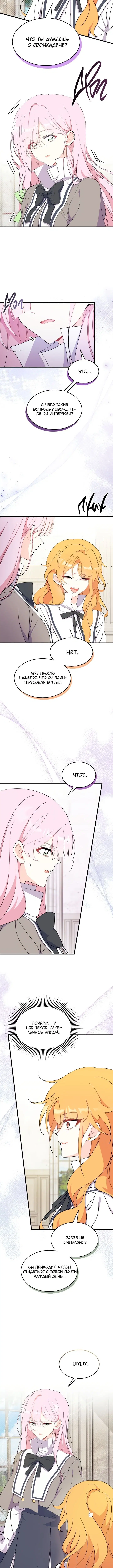 Page 4.002