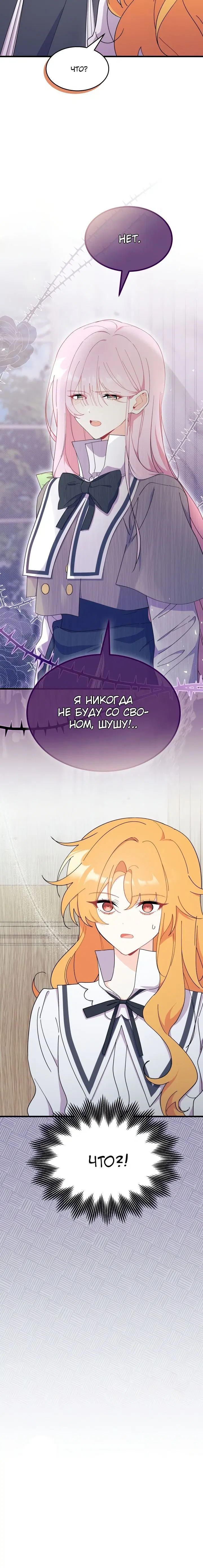 Page 4.003