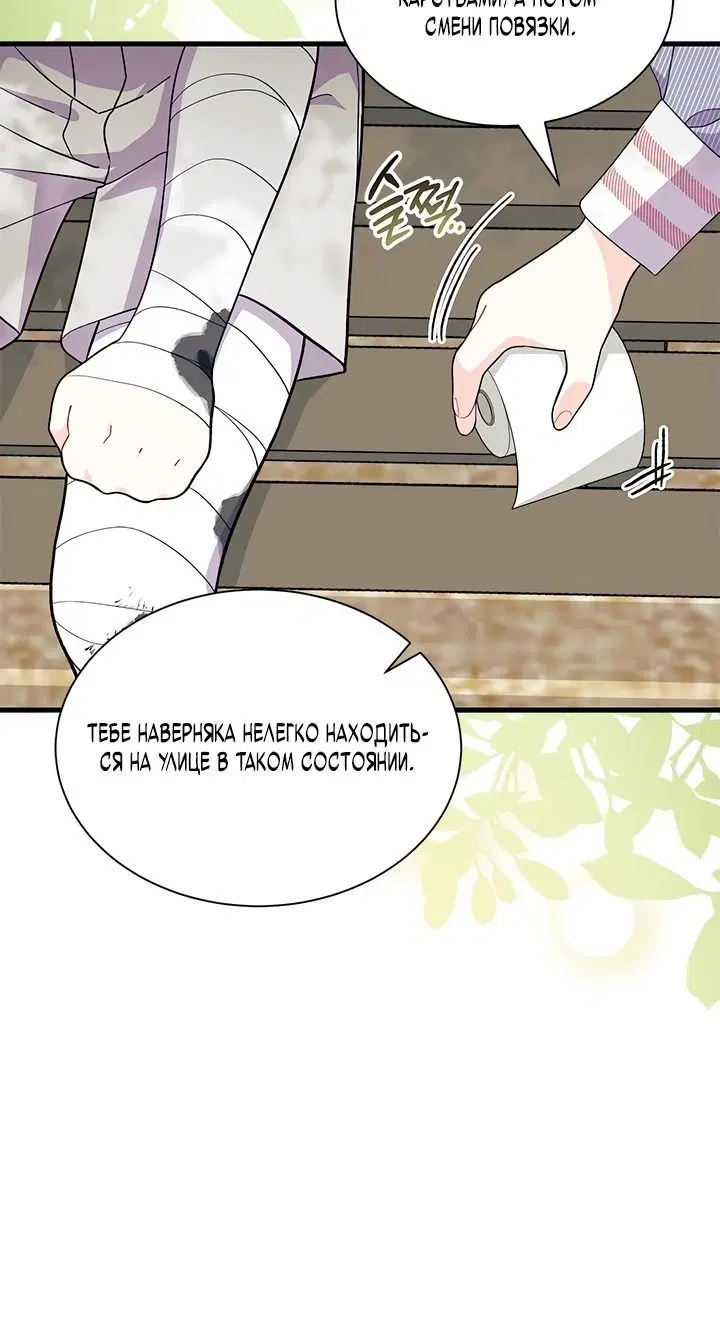 Page 4.001