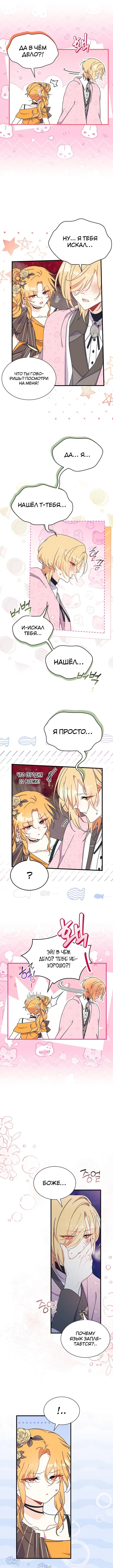Page 4.000