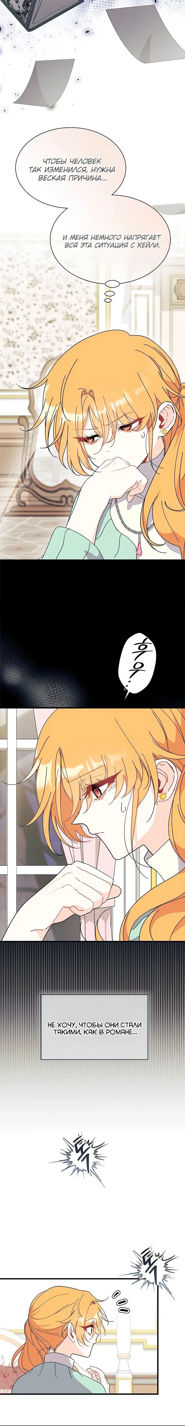 Page 4.002