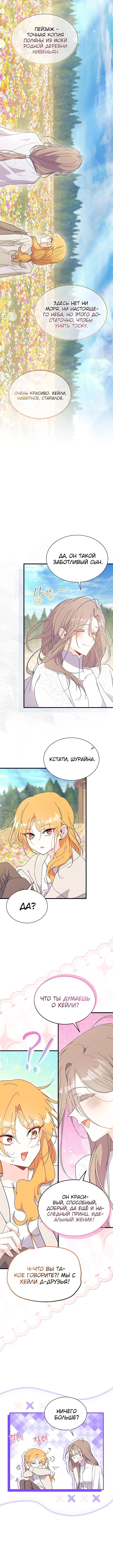 Page 4.002