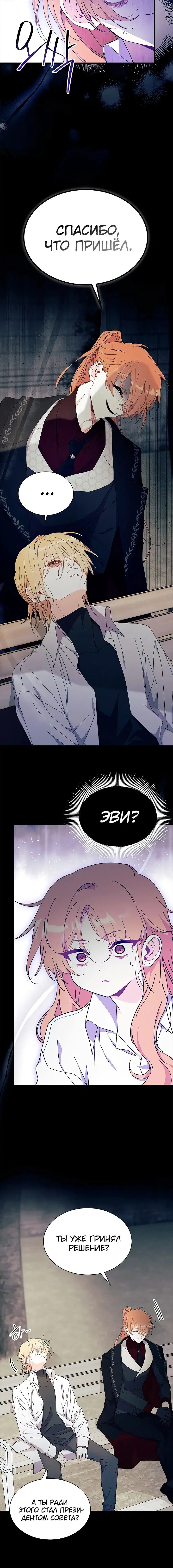 Page 4.002