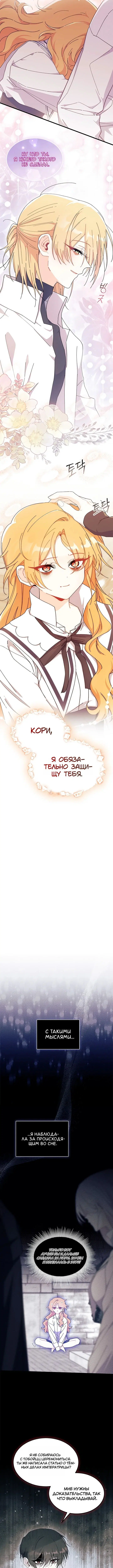 Page 4.001