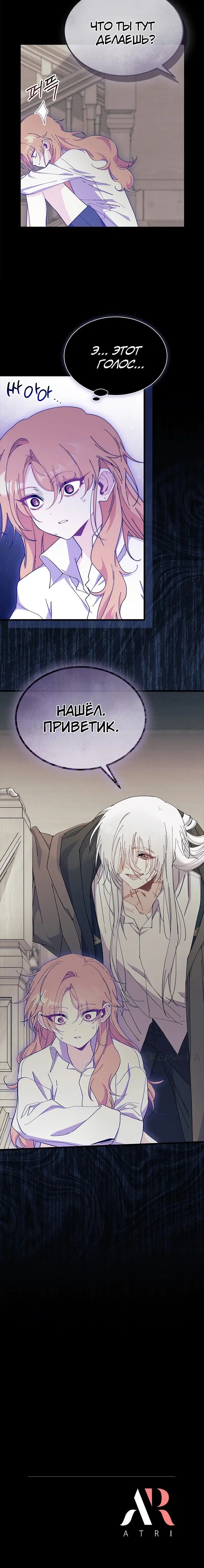 Page 4.002