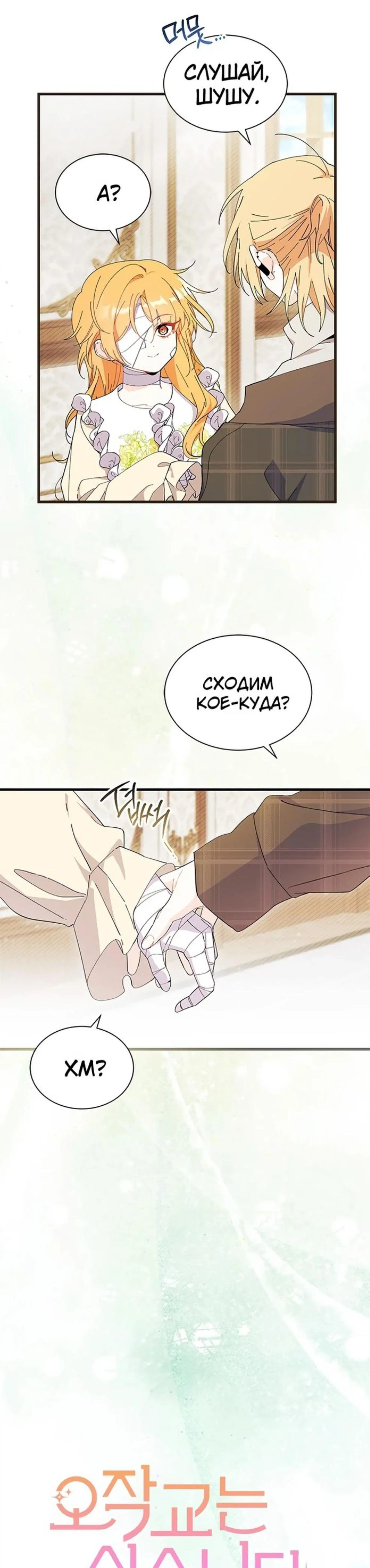 Page 4.002