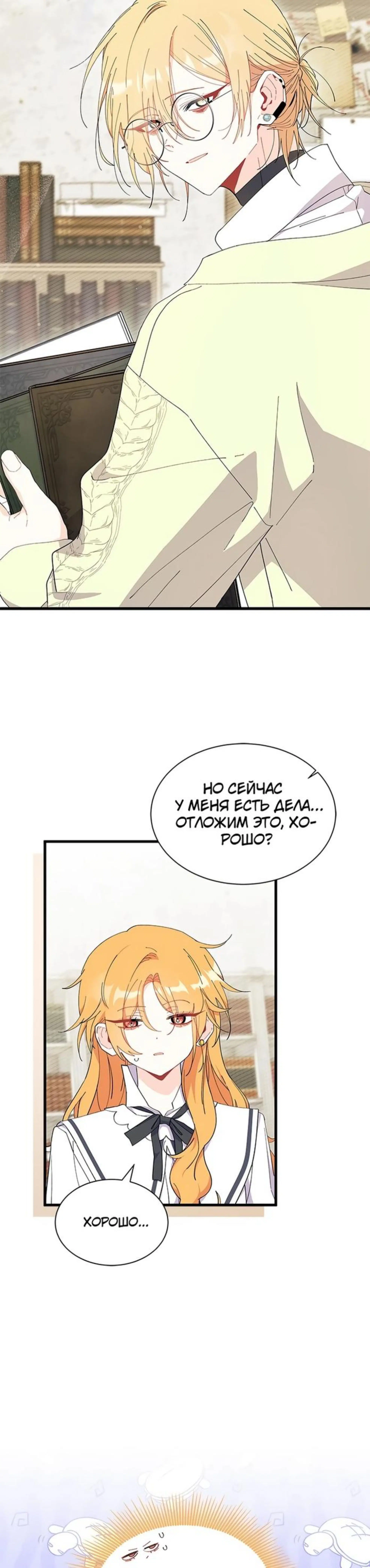 Page 4.002
