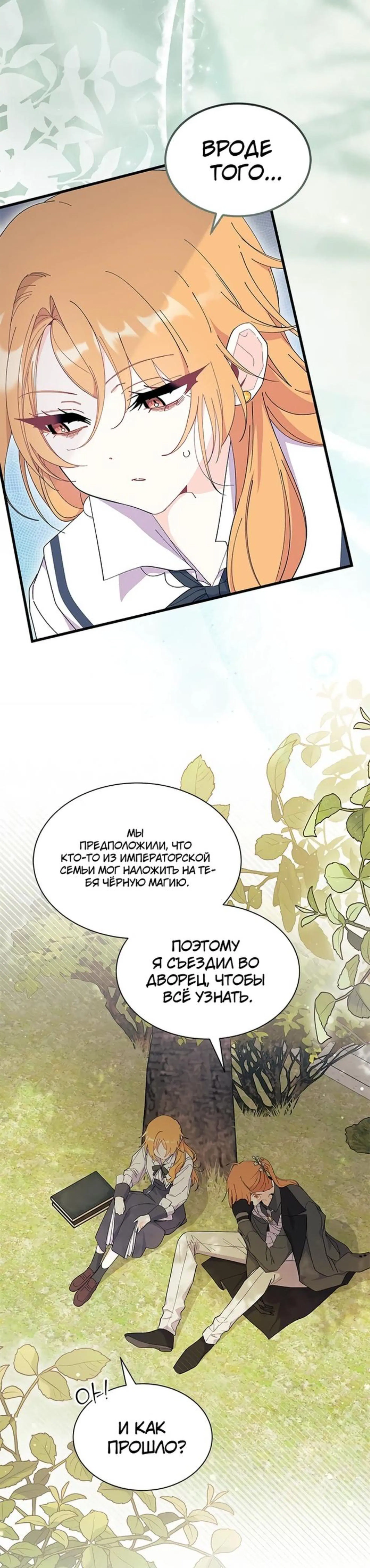Page 4.002