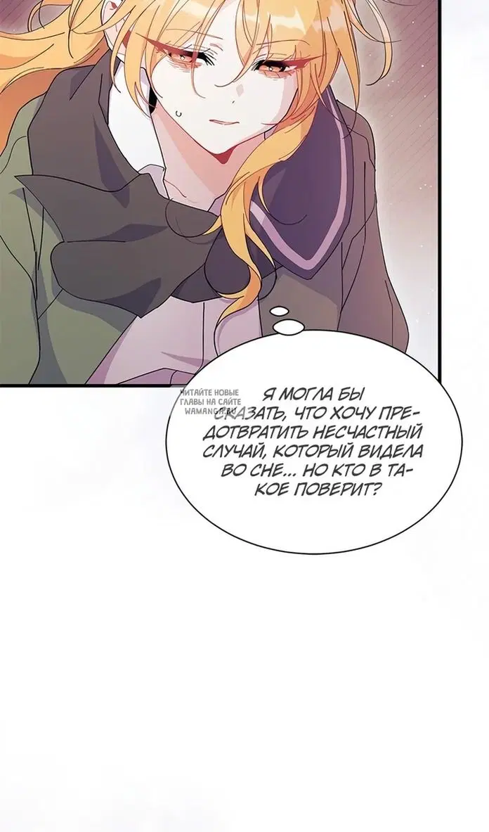Page 42.000