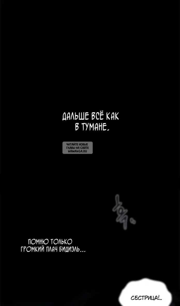 Page 42.000