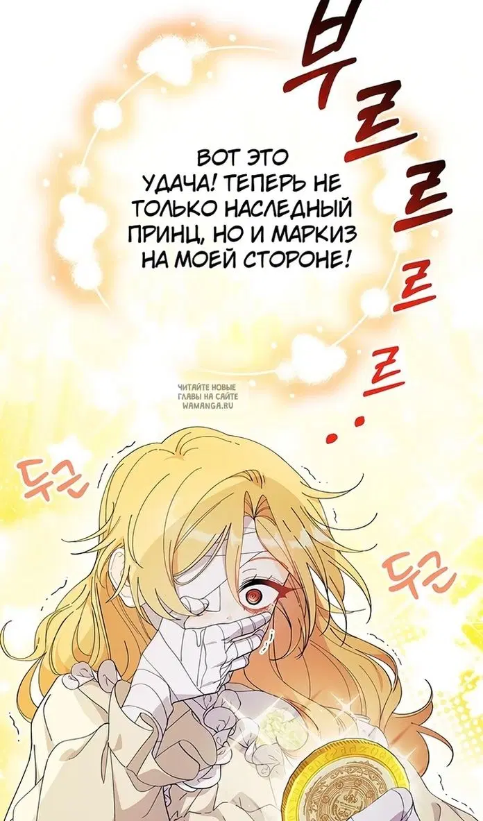 Page 42.000