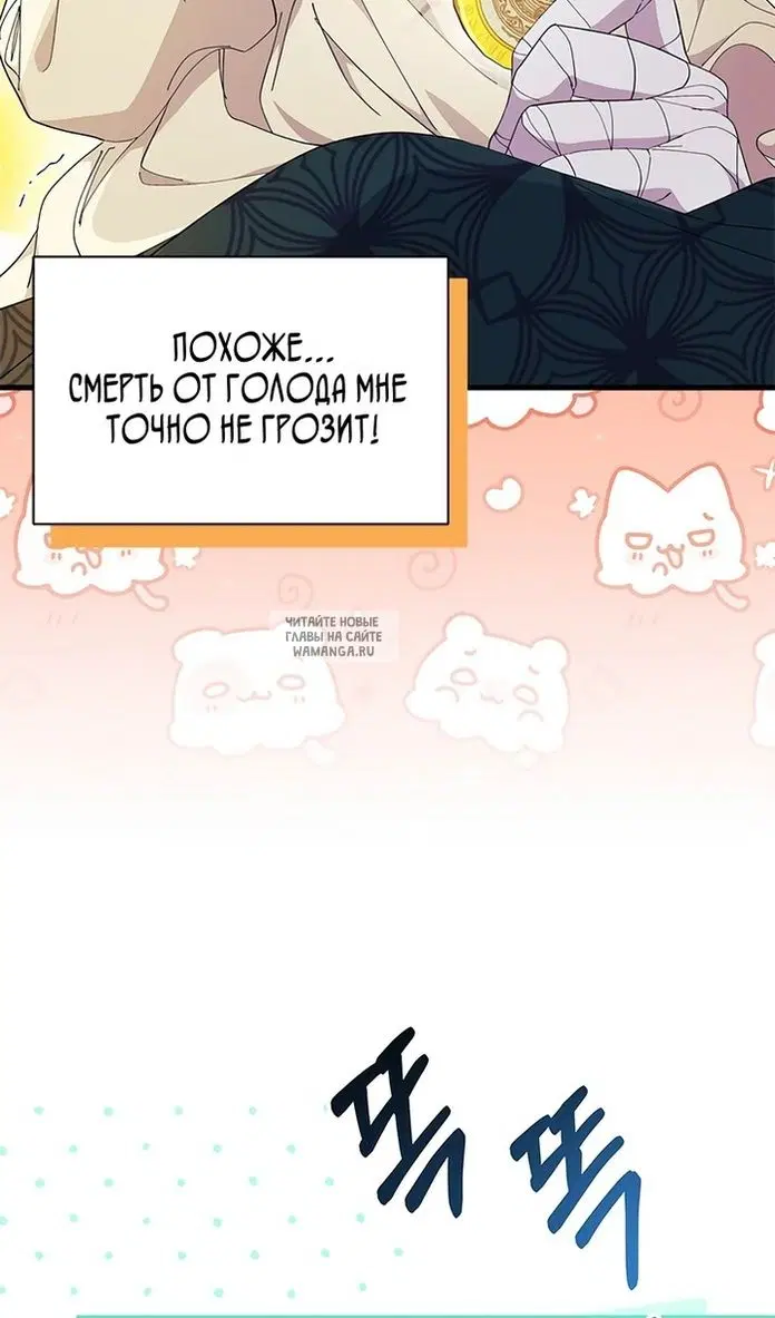 Page 43.000
