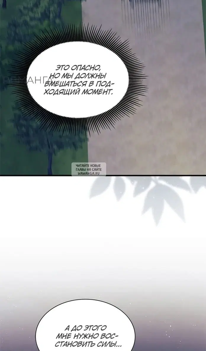 Page 54.000