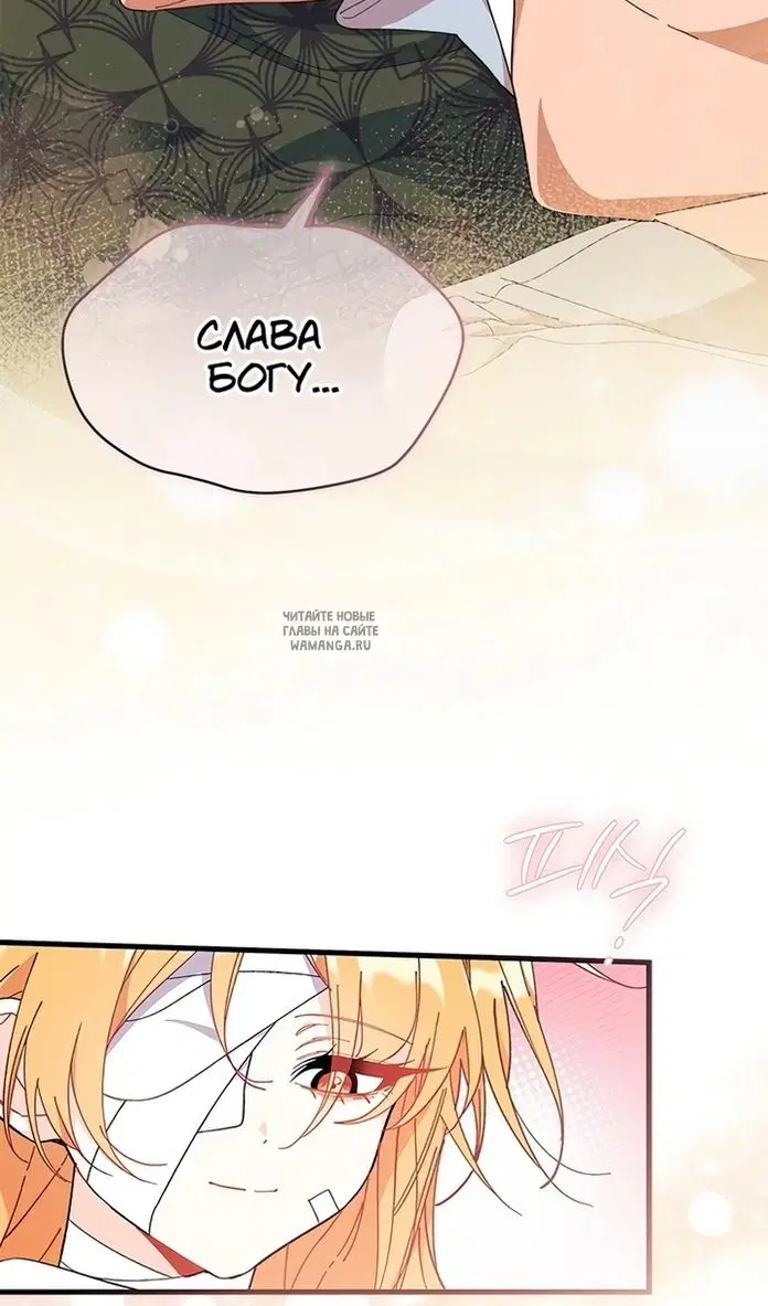 Page 55.000