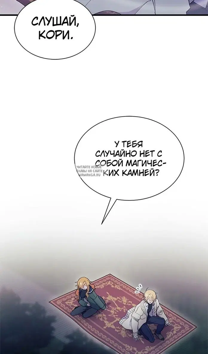 Page 56.000