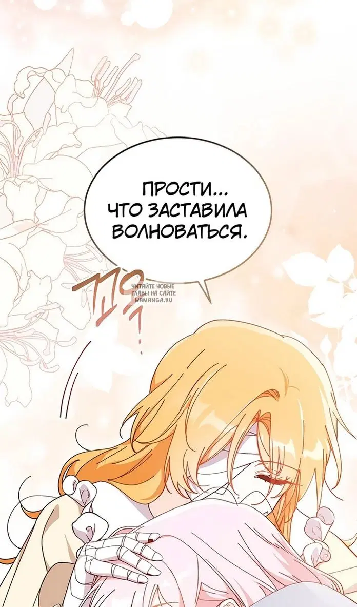Page 56.000