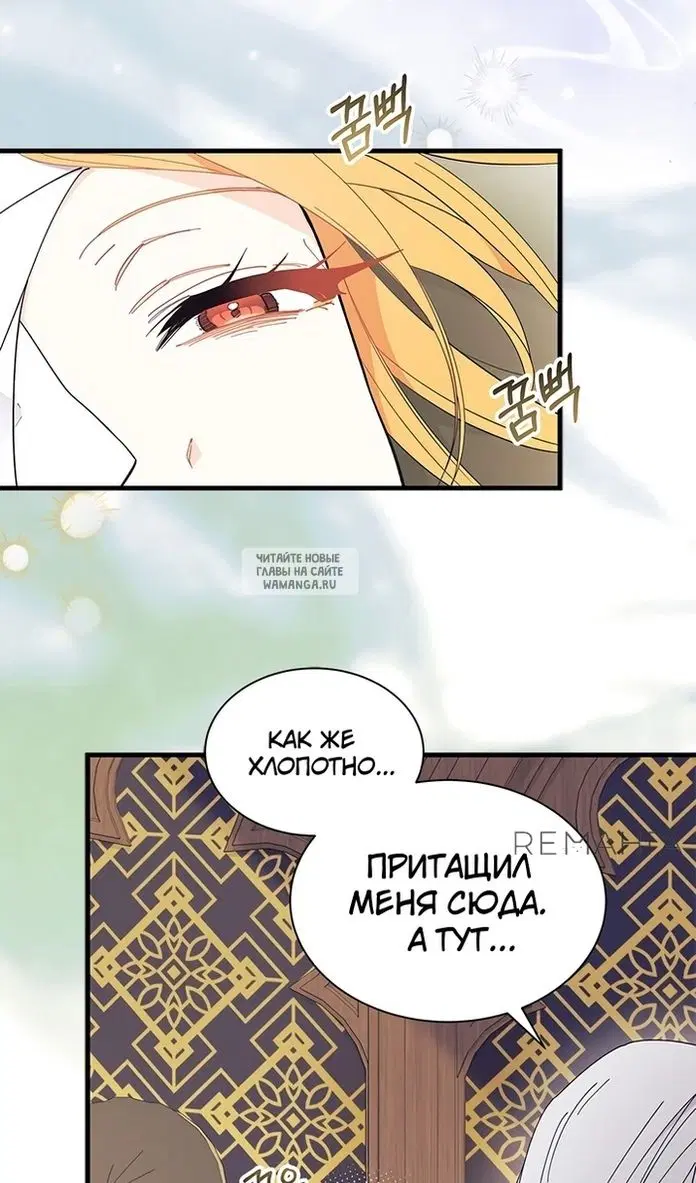 Page 58.000
